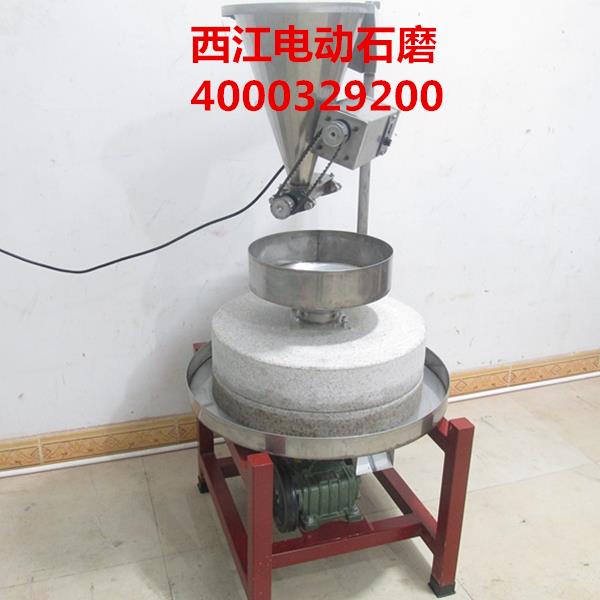 惠州布拉肠粉炉配套石磨肠粉磨浆机
