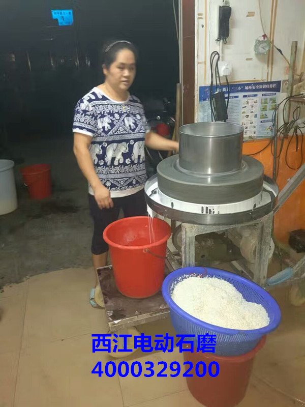 广东肠粉磨浆机应用实例